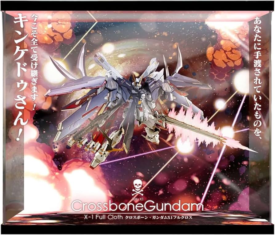 Amazon.co.jp: METAL BUILD クロスボーン ガンダムX1 フルクロス 専用